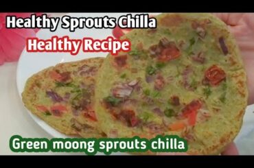 Sprouts chilla for weight loss// Healthy recipe for mantain your weight// sprouts recipe