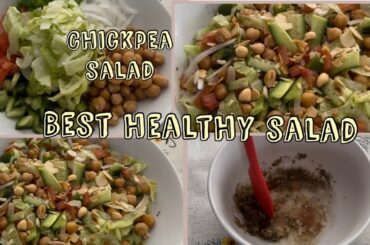 Best Healthy Salad Recipe |High Protein Salad |Chickepea Salad #healthysalad  #chickpeasalad