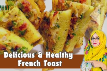 Easy & Healthy Breakfast Recipe | Egg Sandwich | Breakfast Ideas for Kids | Nuzhat Kitchen Corner |