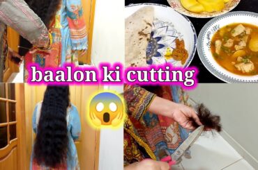 Baalon ki cutting |100% healthy | Arvi chicken recipe| BinteSaeed Kitchen and life