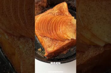 Healthy bread recipes |#shortfeed #ytshorts