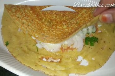 Dosa recipe |Moong dal dosa healthy option for breakfast |weight loss recipe