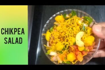 Chikpea salad / White chana salad / Healthy salad recipe