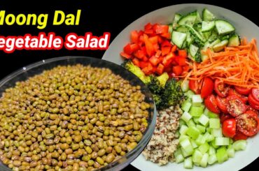 Moong Dal Salad Recipe For Weight Loss | Easy Healthy Salad Recipe | Salad Idea