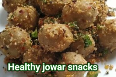 jowar flour Balls - jowar snacks - jowar recipes - Jowar Balls for kids Tiffin snacks