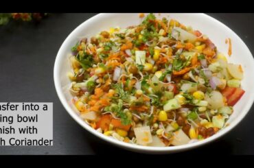 Sprout Salad Recipe-Weight Loss Recipe | Healthy Sprout Salad | Diabetic Friendly Hi-Protein Salad