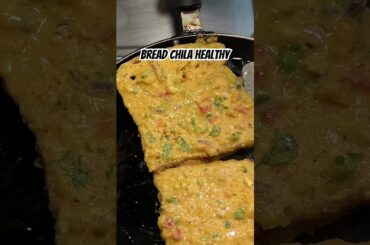 Bread besan toastfood#recipe#foodie #bread #cooking #breadrecipe #vegetableidli #viral