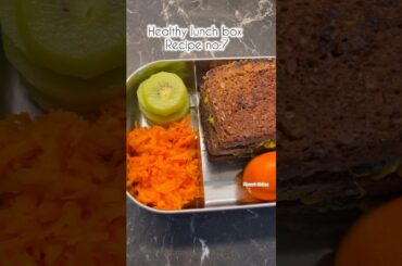 Healthy lunch box recipe no:7 #germanytamilvlog #germanytamil #food #tamil #healthylunch #lunchbox