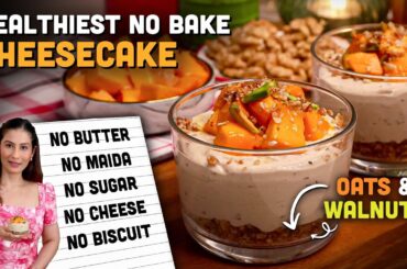 HEALTHIEST CHEESECAKE RECIPE - No Sugar No Butter No Biscuit No Cheese Cheesecake