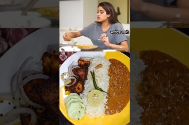 janhvi Kapoor's favourite Gujarati dal#healthylunch #healthythali #foodie #shorts #cookingchannel