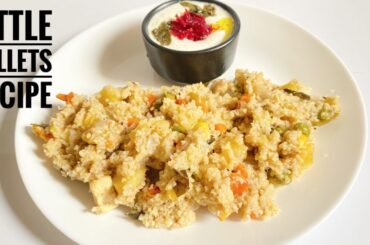 Little Millet Recipe | weight loss Recipe | Healthy Diabetic Recipe | Sama Rice | Samai Rice