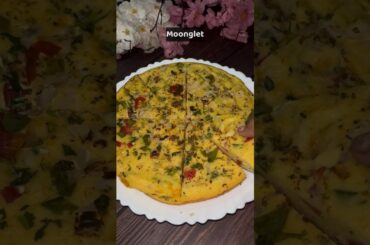 Crispy Moonglet Recipe | Healthy Breakfast Recipe #shorts #youtubeshorts #moonglet #healthybreakfast