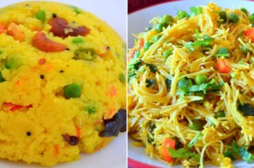 Easy & Quick Breakfast Recipes | Healthy Breakfast Idea| Kichadi | Masala Rice Noodles | Easy Dinner