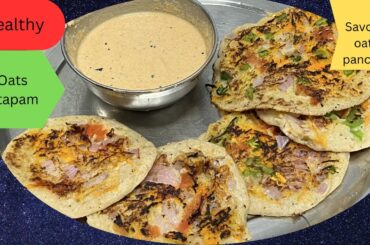 Healthy Oats Uttapam Recipe || Nutritious Savory Pancake