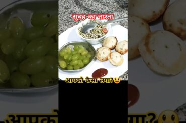 Cooking breakfast easy & healthy recipes 2 weight loss #breakfast  #recipebyrinkiandvlog #shortsfeed