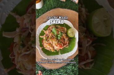 Lacche Waala Salad #shorts #ytshort #viral  @Maitryskitchen.