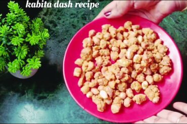 CHATPATA & TESTY VIRAL SING BHUJIA RECIPE||Easy Evening Snacks Recipe|| Healthy Moongfali Bhujia||
