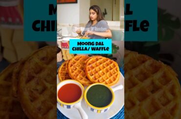 Janhvi Kapoor's Favourite Weightloss Recipe #moongdalchilla #moongdalrecipes #shorts #janhvikapoor