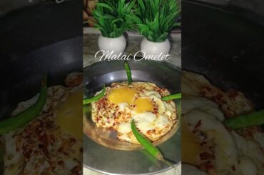 Malai Omelet#youtubeshorts #shorts #viral #food #cooking #viralshorts #omelette #egg #trending