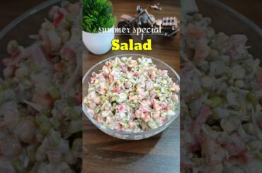 summer special salad recipe | Healthy Breakfast Ideas #shorts #salad #highprotein #healthybreakfast