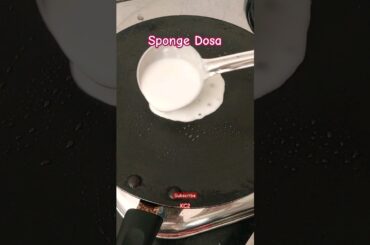 Dosa Recipe #viral #shorts #dosa #food #trending #dosarecipe #foodie #snacks #easy #healthy #cooking