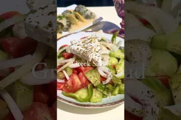 GREEK SALAD (Authentic) #greeksalad