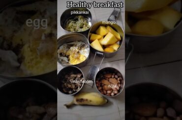 Simple & quick healthy breakfast #shorts #shortsfeed #tasty #tranding #viral #healthyfood #breakfast