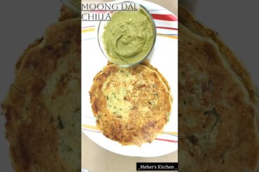 Moonglet Recipe moong dal chilla protein rich food healthy breakfast/dinner #shorts #youtubeshorts