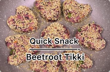 Beetroot Cutlet | Evening Snack | Quick snack recipe| Healthy Snacks |Lunch box recipes