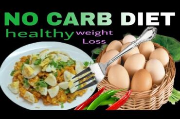 No Carb Recipe- diet dinner recipes for weight loss- thyroid, diabetes,pcos
