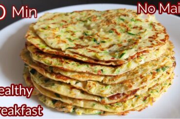 1 Zucchini 1 Potato Easy Healthy Breakfast in 10 Min / Easy Healthy Tiffin Recipes / Quick Breakfast