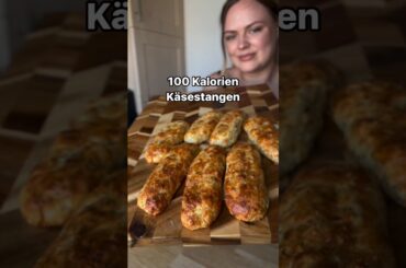 Low-Calorie Cheese Sticks Recipe | 101 Kcal per Stick! #shorts #lowcalorie