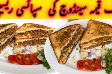 Healthy Beef Keema Sandwich Recipe | Tawa Beef Sandwich Recipe | How to make hunter beef sandwich