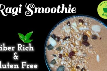 Ragi Smoothie Recipe for Healthy Weightloss, No Sugar,No Milk recipes rich in fiber & gluten free