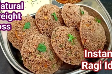 Instant ragi idli recipe/Millet idli - just 20 mins/Healthy weight loss breakfast recipe