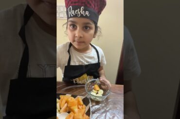 My daughter   #viral #food #trending #chef #recipe #healthy #fruitsalad  #cooler #daughter #cook #du