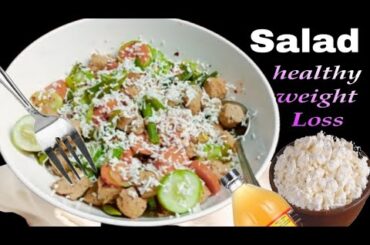High Protein Salad Recipes For Weight Loss - Soybean Paneer Salad For Dinner