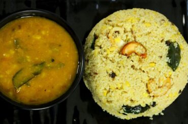 BEST DIABETIC RECIPE !! | HEALTHY RECIPES | Daliya pongal recipe | Broken wheat/ Samba rava recipe