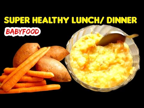 Weight Gaining Baby Lunch / Dinner Recipe | Toddler meal Ideas | Mum & Munchkin Weight Gaining Baby Lunch / Dinner Recipe | Toddler meal Ideas | Mum & Munchkin