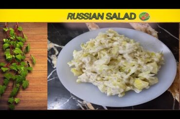 Russian Salad Recipe By Mehak Abbasi Best Healthy Tasty Salad | Best For All Parties