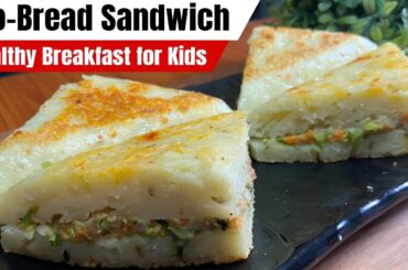 sandwich without bread recipe | no bread sandwich | healthy breakfast ideas for weight loss
