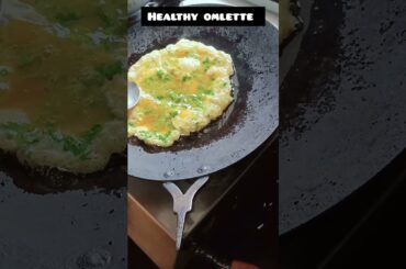 #egg omlet #recipe #breakfast #healthy omlet #shortsvideo