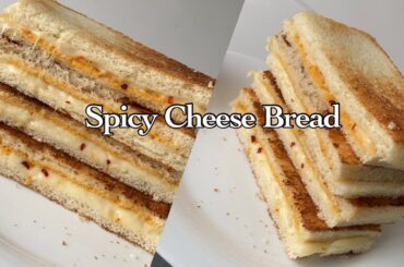 Bread Cheese Snack | Spicy Bread Cheese Snack | Cheese Ideas Recipe By Bina Cooking Passion