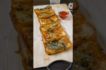 No Oven Garlic Bread Recipe #shorts #garlicbread #youtubeshorts #recipe #food @MeghaakiRasoi