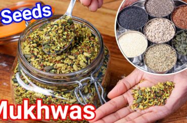 Mukhwas Recipe - Homemade Mouth Freshener & Digestive Aid | Healthy & Flavored 7 Seeds Mukhwas