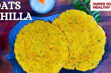 10-MINUTE OATS CHILLA Recipe for Weight Loss | Healthy Oats Chilla Super soft Oats ka Nasta