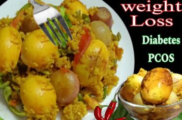 Protein and Healthy Meals - high protein weight loss dinner - Dalia pulao