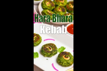 hara bhara kebab on tava recipe #tarladalal #harabharakebab #shorts #foodshorts