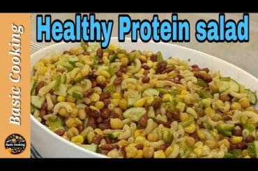 Shaadiyon m baneny wala Salad/ Healthy protein salad | Basic Cooking