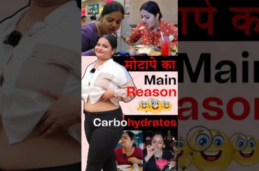 How to Balance Your Diet by Avoiding Excessive Carbs | Indian Weight Loss Diet by Richa